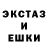 ТГК жижа Danil Treshchev