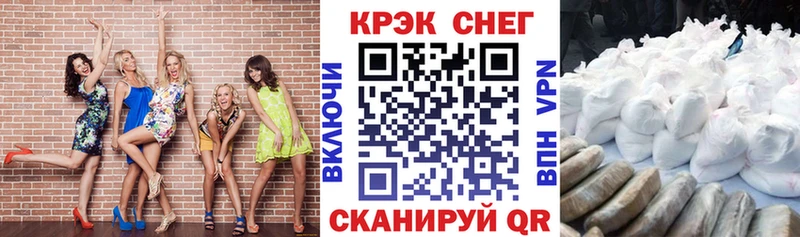 Cocaine Колумбийский  продажа наркотиков  Салехард 