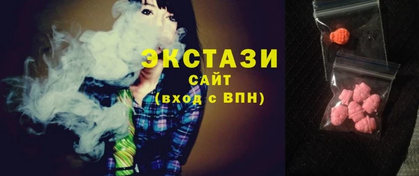 прущие грибы Алзамай