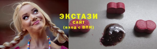 прущие грибы Алзамай