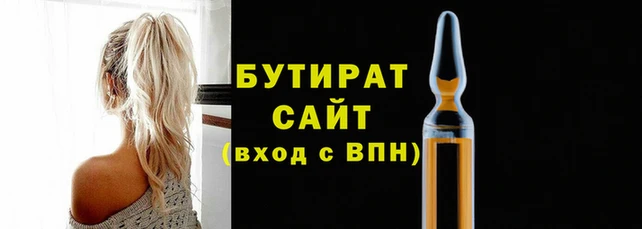 мескалин Пересвет