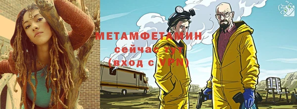 эйфоретик Алексин