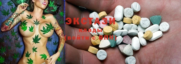 эйфоретик Алексин