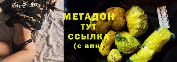 эйфоретик Алексин